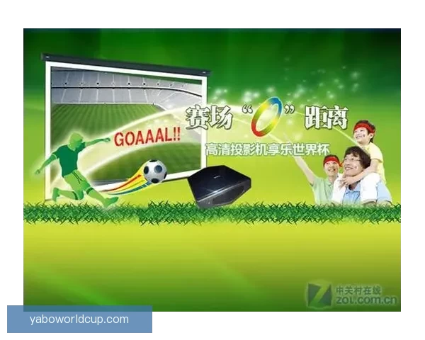 美加墨世界杯竞猜盘口分析及最新投注动态揭秘